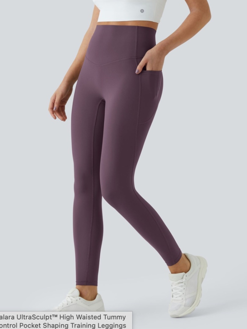 Halara UltraSculpt High Waisted Compression Leggings Nights Purple Size XS EUC